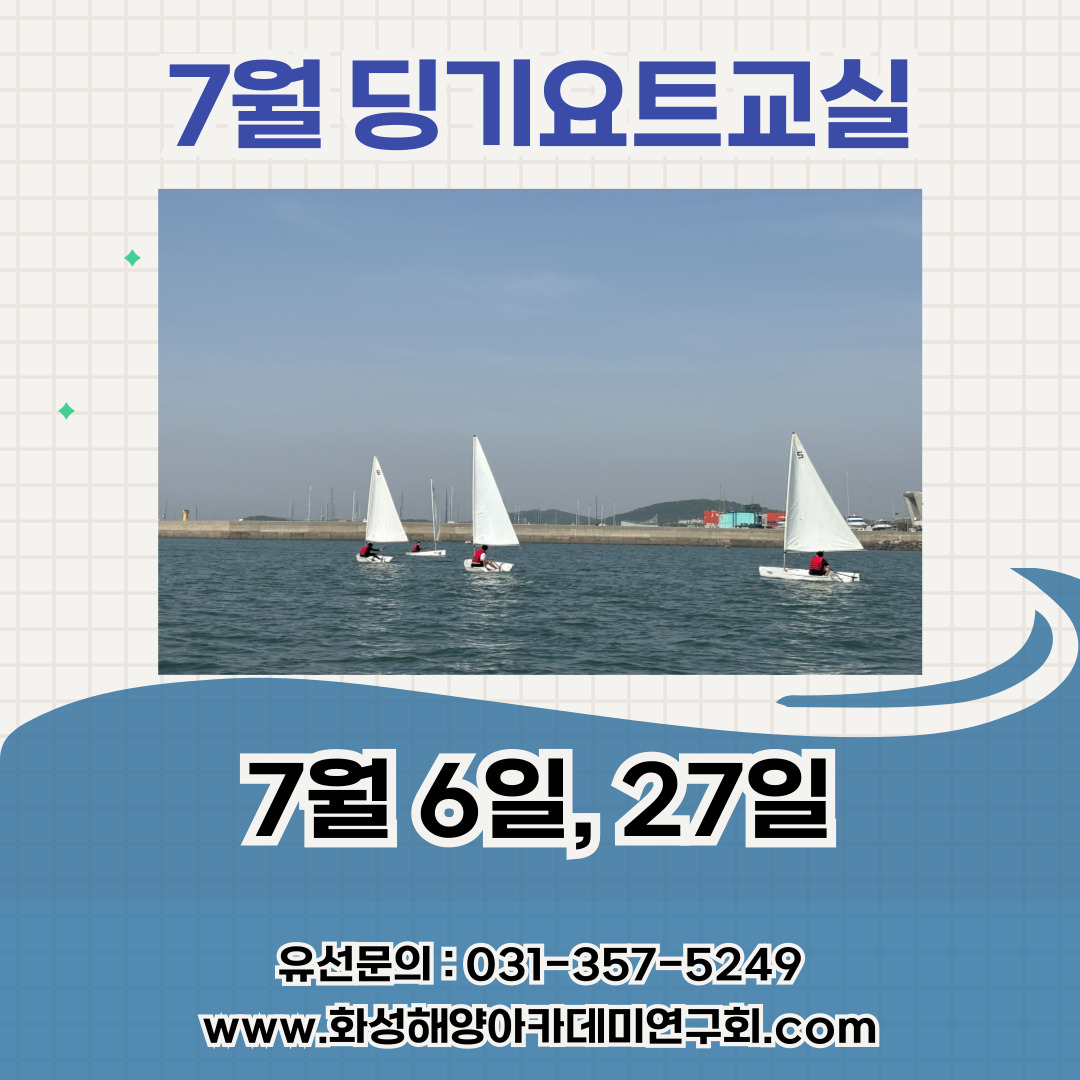 제목을-입력해주세요_-001 (1).jpg